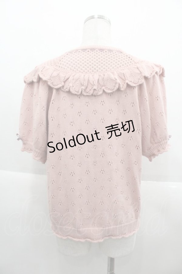 画像2: PINK HOUSE / ヴァイオレットモチーフニットカーディガン  ピンク I-25-09-15-011-LO-TO-HD-ZI (2)