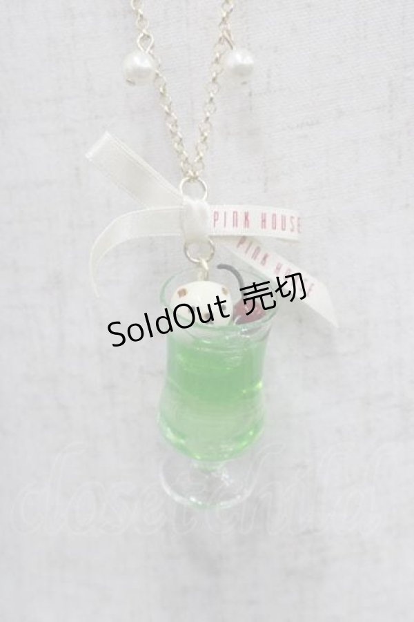 画像1: PINK HOUSE / クリームソーダモチーフネックレス  グリーン I-25-09-15-094-LO-AC-HD-ZI (1)