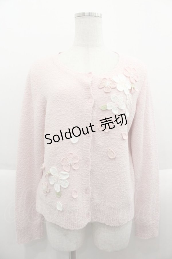 画像1: PINK HOUSE / 桜モチーフ使いニットカーディガン  ピンク I-25-09-15-012-LO-TO-HD-ZI (1)