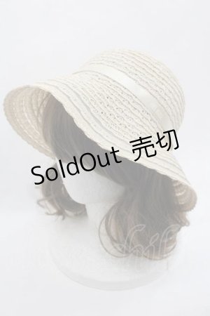 画像: PINK HOUSE / ロゴリボン付きスカラッププレードハット  アイボリー I-25-09-15-099-LO-AC-HD-ZI