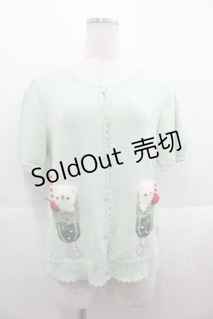 画像: PINK HOUSE / クリームソーダモチーフニットカーディガン  グリーン I-25-09-15-013-LO-TO-HD-ZI