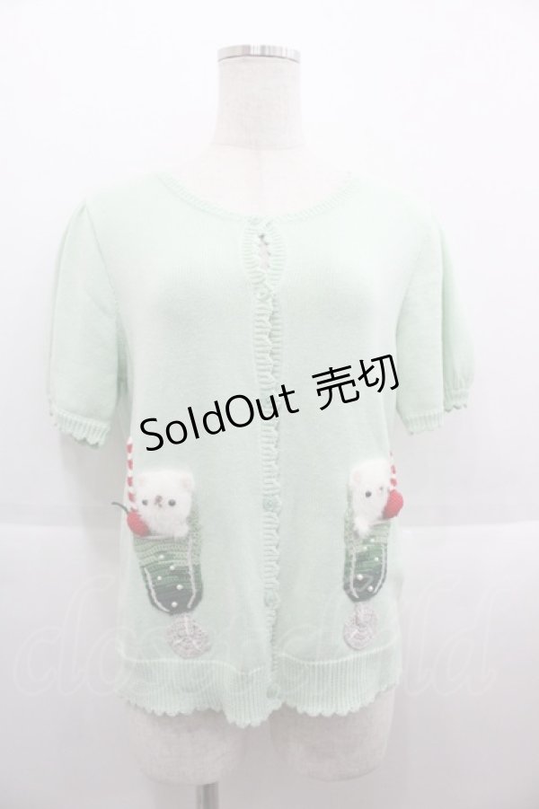 画像1: PINK HOUSE / クリームソーダモチーフニットカーディガン  グリーン I-25-09-15-013-LO-TO-HD-ZI (1)