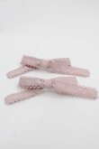 画像1: PINK HOUSE / リボンモチーフバレッタセット  ピンク I-25-09-15-110-LO-AC-HD-ZI (1)