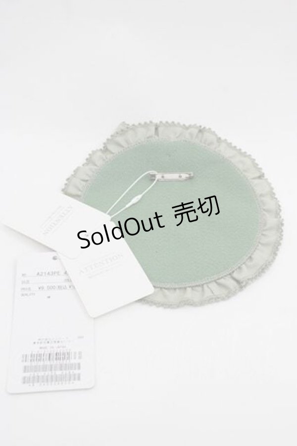 画像2: PINK HOUSE / チェリー刺繍ワッペン  ハッカ I-25-09-15-112-LO-ZA-HD-ZI (2)