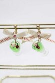 画像1: PINK HOUSE / クリームソーダモチーフイヤリング  グリーン I-25-09-15-115-LO-AC-HD-ZI (1)