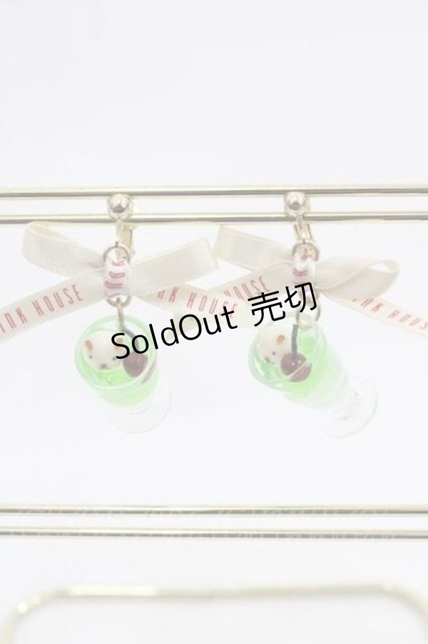 画像1: PINK HOUSE / クリームソーダモチーフイヤリング  グリーン I-25-09-15-115-LO-AC-HD-ZI (1)