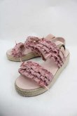 画像1: PINK HOUSE / フリルサンダル 3(M) ピンク I-25-09-15-125-LO-SH-HD-ZT387 (1)