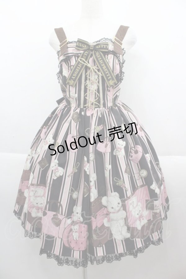 Angelicpretty Travelくまちゃんベルトジャンパースカート Travel Bear Collared JSK by Angelic Pretty