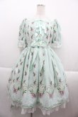 画像1: Angelic Pretty / すずらんBouquetワンピース  ミント I-25-09-15-032-AP-OP-HD-ZI (1)