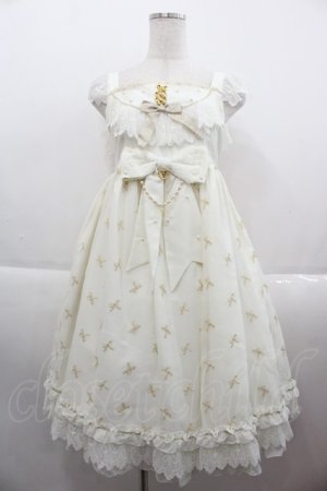 画像: BABY,THE STARS SHINE BRIGHT / Fluffy Dream Ribbonジャンパースカート  生成り I-25-09-15-037-BA-OP-HD-ZI