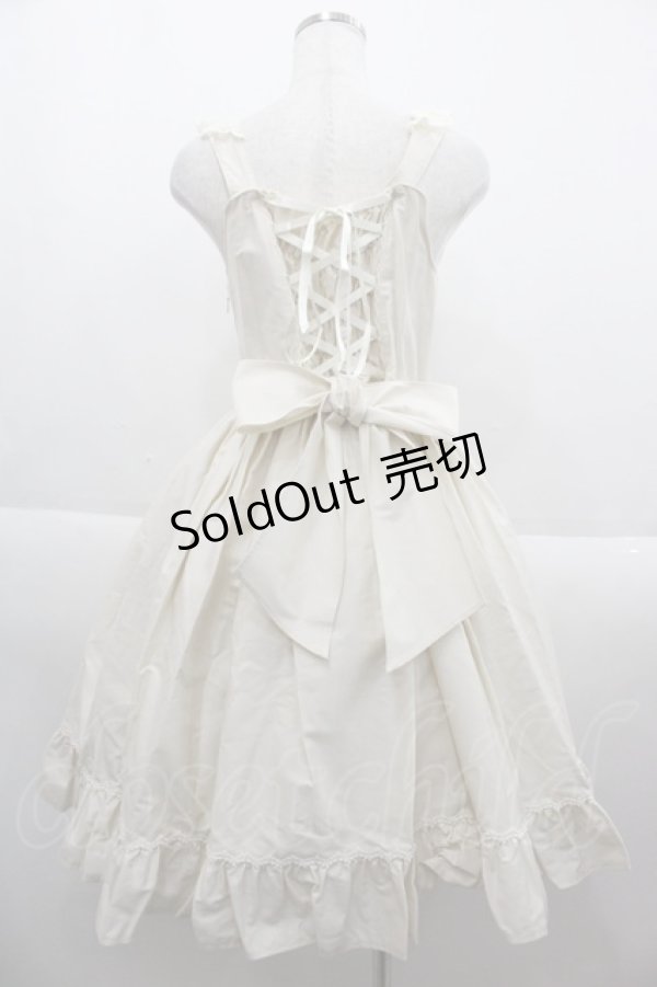 画像2: BABY,THE STARS SHINE BRIGHT / フローレンシアジャンパースカート  生成り I-25-09-15-038-BA-OP-HD-ZS (2)