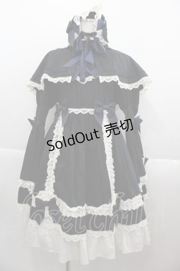 画像1: BABY,THE STARS SHINE BRIGHT / 劇場版マクロスフロンティア〜サヨナラノツバサ〜 コラボレーションワンピース　【完全受注商品】  黒Ｘ紺 I-25-09-15-039-BA-OP-HD-ZI (1)