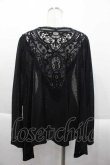 画像2: Rozen Kavalier / レース切り替えシースルーカーディガン  黒 I-25-09-18-071-OO-TO-HD-ZI (2)