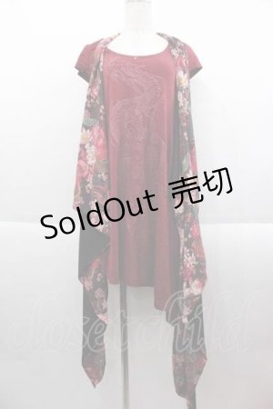 画像: Qutie Frash / 龍プリント和柄切替ロングカットソー  ボルドー I-25-09-18-074-QU-TO-HD-ZI