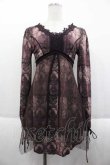 画像1: OZZ ANGELO / 総柄チュール重ね長袖トップス  ブラウン I-25-09-18-075-OO-TO-HD-ZI (1)