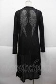 画像2: Rozen Kavalier / 後ろ羽根ストーンロングカーディガン  黒Ｘシルバー I-25-09-18-081-OO-TO-HD-ZI (2)