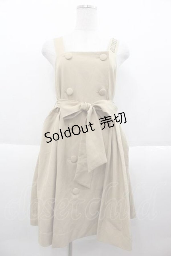 画像1: Rydia / メルシーボークリボンジャンスカ  ベージュ I-25-09-18-085-PU-OP-HD-ZI (1)