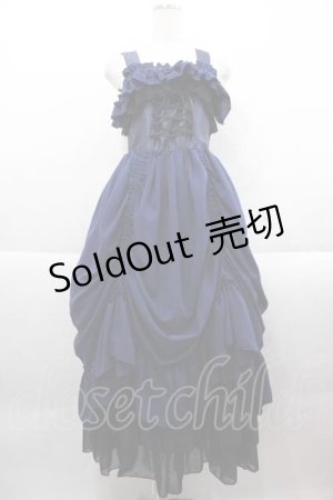 画像: ATELIER PIERROT / ロングバッスルジャンパースカート  青 I-25-09-18-086-EL-OP-HD-ZI