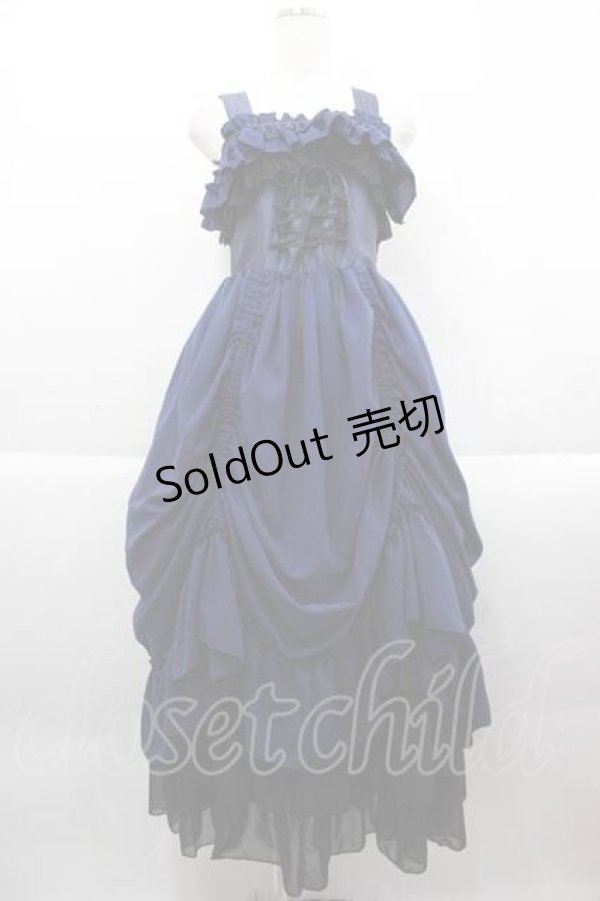 画像1: ATELIER PIERROT / ロングバッスルジャンパースカート  青 I-25-09-18-086-EL-OP-HD-ZI (1)