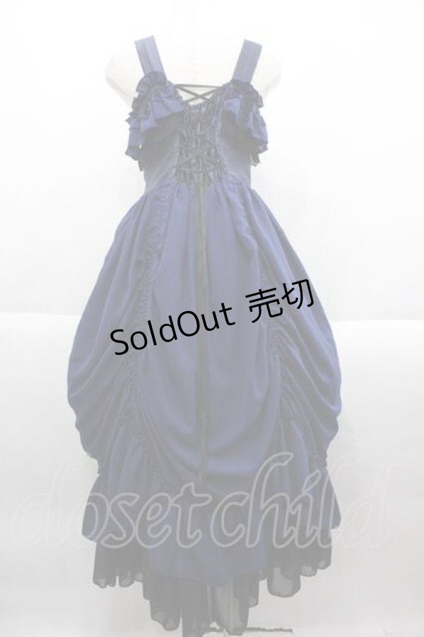 画像2: ATELIER PIERROT / ロングバッスルジャンパースカート  青 I-25-09-18-086-EL-OP-HD-ZI (2)