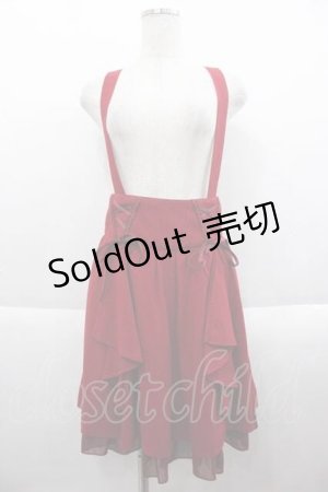 画像: axes femme POETIQUE / サス付きサイド編み下げスカート  赤 I-25-09-18-093-AX-SK-HD-ZI