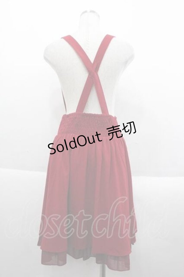 画像2: axes femme POETIQUE / サス付きサイド編み下げスカート  赤 I-25-09-18-093-AX-SK-HD-ZI (2)