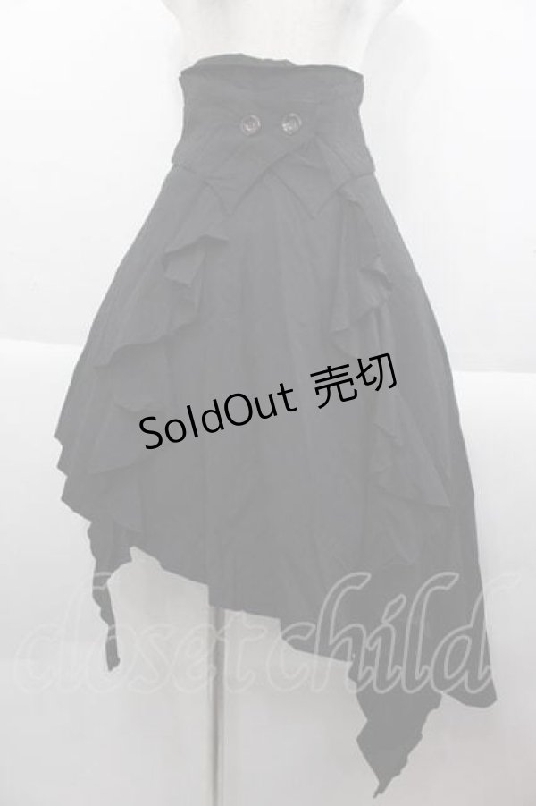 画像1: BPN / フロント2ボタン変形ドレープスカート M 黒 I-25-09-18-100-GO-SK-HD-ZI (1)