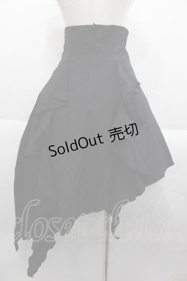 画像2: BPN / フロント2ボタン変形ドレープスカート M 黒 I-25-09-18-100-GO-SK-HD-ZI (2)