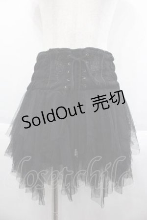 画像: Ozz Croce / フロント編み上げチュールスカート  黒 I-25-09-18-101-OO-SK-HD-ZI