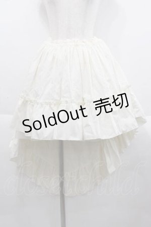 画像: MARBLE / 前短後長スカート  アイボリー I-25-09-18-107-GO-SK-HD-ZI