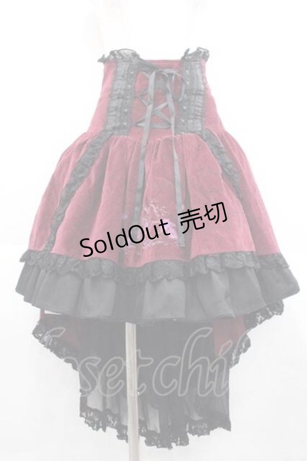 画像1: FRILL / 蝶&薔薇刺繍コルセットフリルスカート  ボルドー I-25-09-18-108-HN-SK-HD-ZI (1)