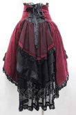 画像2: FRILL / 蝶&薔薇刺繍コルセットフリルスカート  ボルドー I-25-09-18-108-HN-SK-HD-ZI (2)