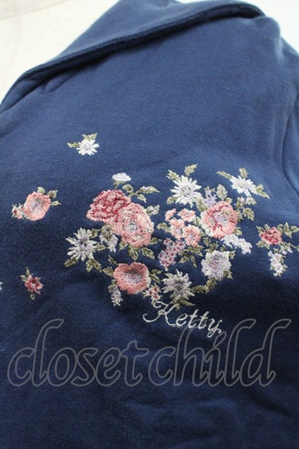 画像3: KETTY / ローズブーケ刺繍セーラースウェットカーディガン  青Ｘピンク I-25-09-21-036-EL-TO-HD-ZI (3)