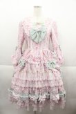 画像1: Angelic Pretty / Antoinette Decoration Dress Set  ピンク I-25-09-21-049-AP-OP-HD-ZI (1)