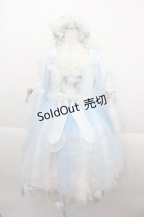 画像1: BABY,THE STARS SHINE BRIGHT / AURORA Soiree ドレスセット  サックス I-25-09-21-053-BA-OP-HD-ZI (1)