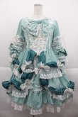 画像1: BABY,THE STARS SHINE BRIGHT / アンリエッタ姫の舞踏会ワンピースドレス・キャノティエセット  グリーン I-25-09-21-061-BA-OP-HD-ZI (1)