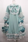 画像2: BABY,THE STARS SHINE BRIGHT / アンリエッタ姫の舞踏会ワンピースドレス・キャノティエセット  グリーン I-25-09-21-061-BA-OP-HD-ZI (2)