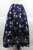 画像1: KETTY / オールドローズ柄スカート  青 I-25-09-21-086-EL-SK-HD-ZI (1)