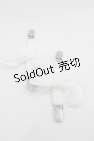 画像: PINK HOUSE / リボン付きたくし上げベルトクリップ2個セット  白 I-25-09-21-121-LO-ZA-HD-ZI