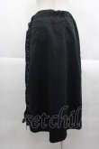 画像2: NieR Clothing / エンブレム刺繍スカート  黒Ｘ白 I-25-09-24-051-PU-SK-SA-ZI (2)