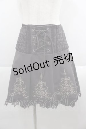 画像: Ozz Croce / 薔薇モチーフ刺繍スカート  グレーＸ紫 I-25-09-24-052-OO-SK-SA-ZI