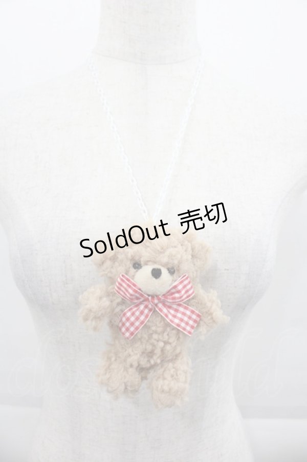 画像1: Nile Perch / アニマルネックレス  ブラウン I-25-09-24-059-LO-AC-SA-ZI (1)