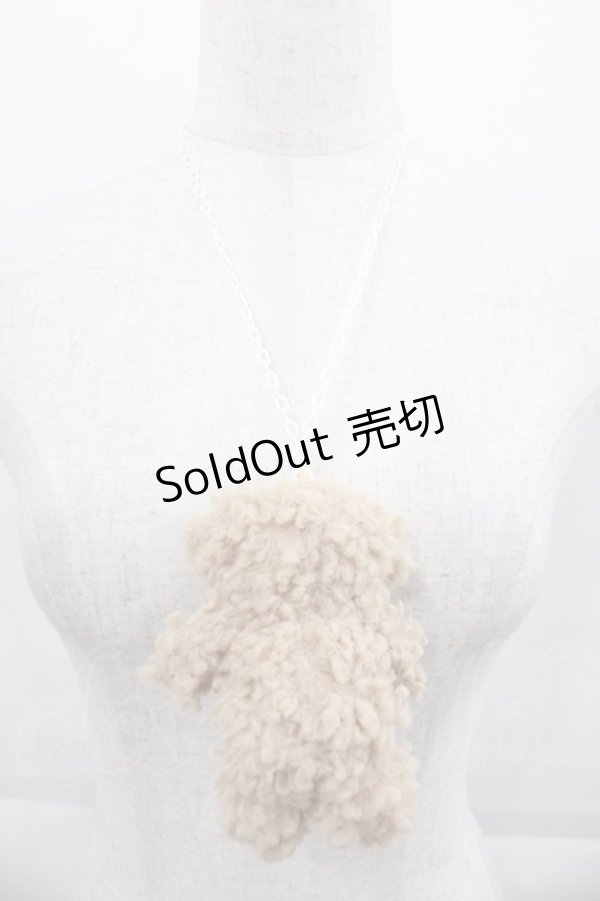 画像2: Nile Perch / アニマルネックレス  ブラウン I-25-09-24-059-LO-AC-SA-ZI (2)