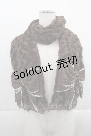 画像: axes femme / プチローズシフォンリボンマフラー  ブラウン I-25-09-24-068-AX-ZA-SA-ZI