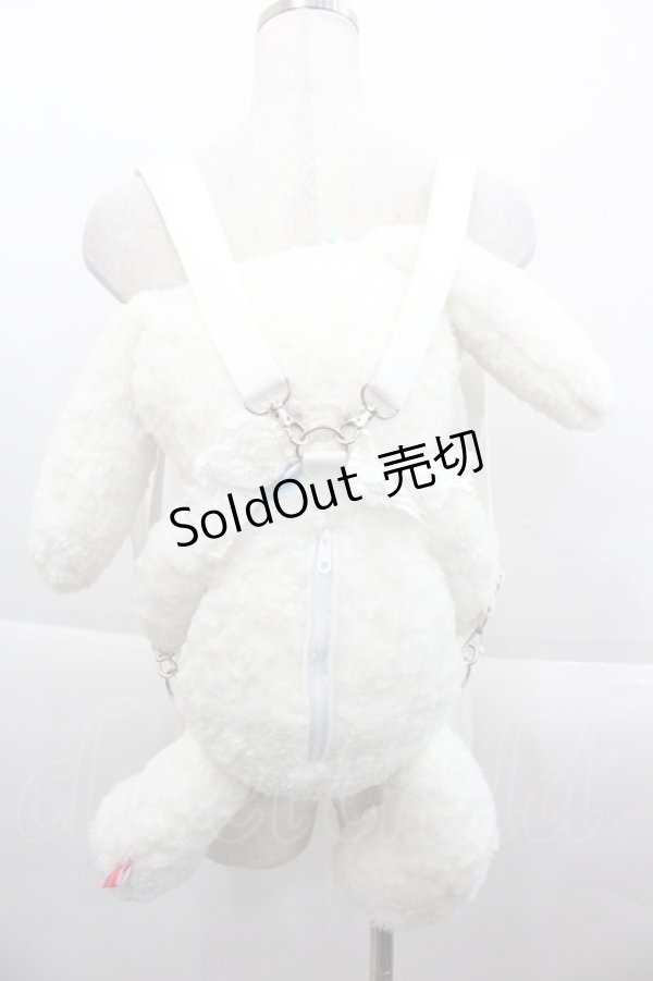 画像2: BABY,THE STARS SHINE BRIGHT / うさくみゃリュック  白Ｘサックス I-25-09-24-074-BA-BG-SA-ZI (2)