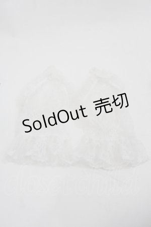 画像: ATELIER PIERROT / レースグローブ　ショート丈　指ぬき  白 I-25-09-24-110-EL-ZA-SA-ZI