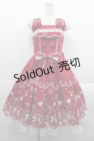 画像: BABY,THE STARS SHINE BRIGHT / くみゃちゃんのLove Heart Embroidery ジャンパースカートI  エンジ I-25-09-24-023-BA-OP-SA-ZI
