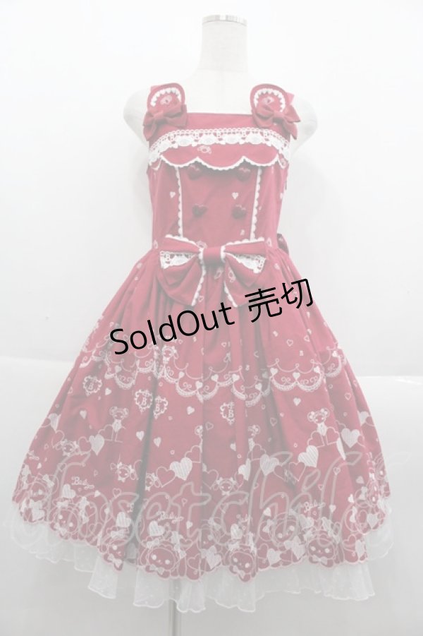 画像1: BABY,THE STARS SHINE BRIGHT / くみゃちゃんのLove Heart Embroidery ジャンパースカートI  エンジ I-25-09-24-023-BA-OP-SA-ZI (1)