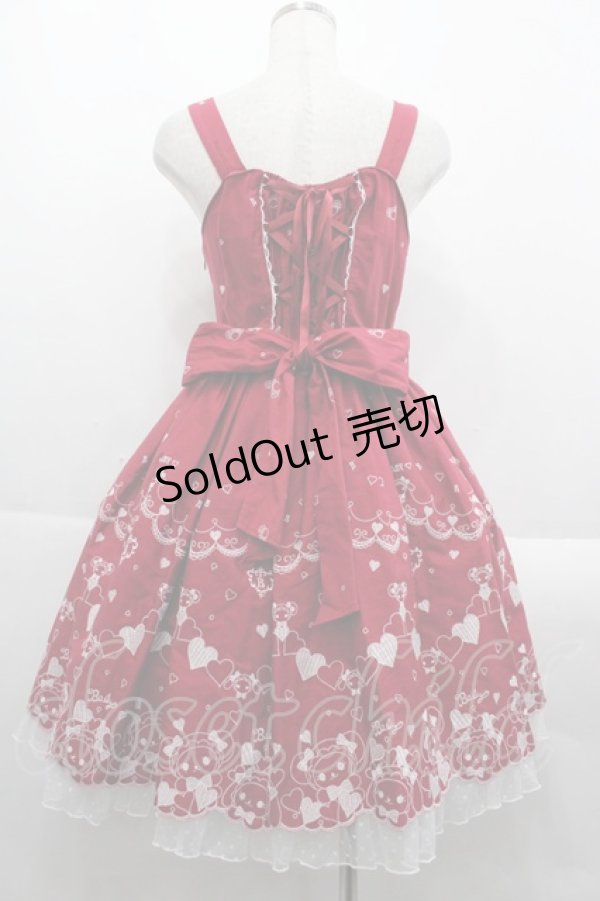 画像2: BABY,THE STARS SHINE BRIGHT / くみゃちゃんのLove Heart Embroidery ジャンパースカートI  エンジ I-25-09-24-023-BA-OP-SA-ZI (2)