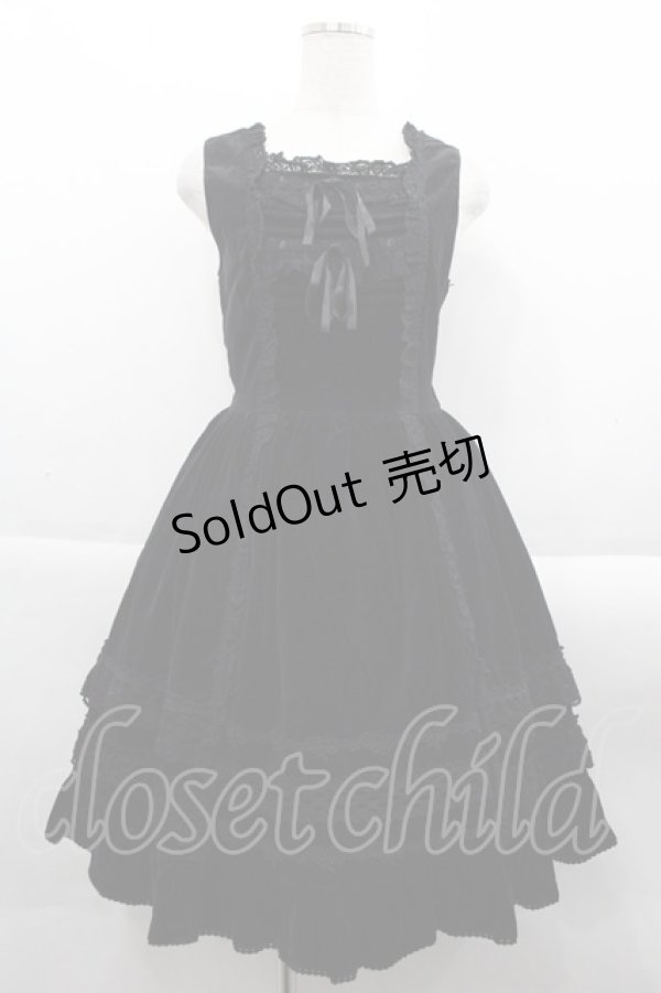 画像1: BABY,THE STARS SHINE BRIGHT / 別珍レースフリルジャンパースカート  黒 I-25-09-24-026-BA-OP-SA-ZI (1)